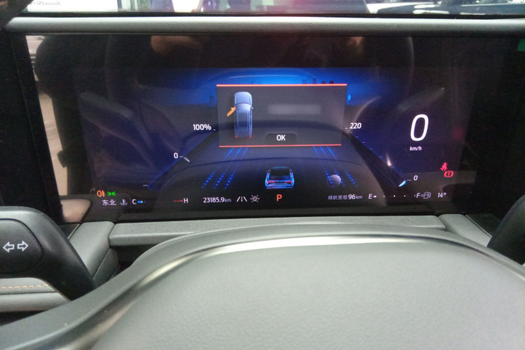 福特 2023款 锐界L 2.0T EcoBoost E混动四驱七座至尊型局部细节14