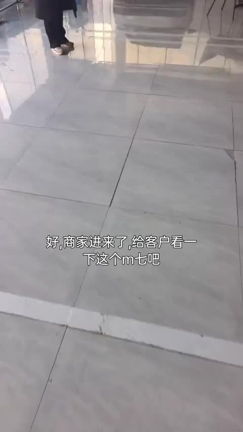 鸿蒙智行 问界M7 2024款 1.5T 智驾四驱Ultra版 6座讲解2