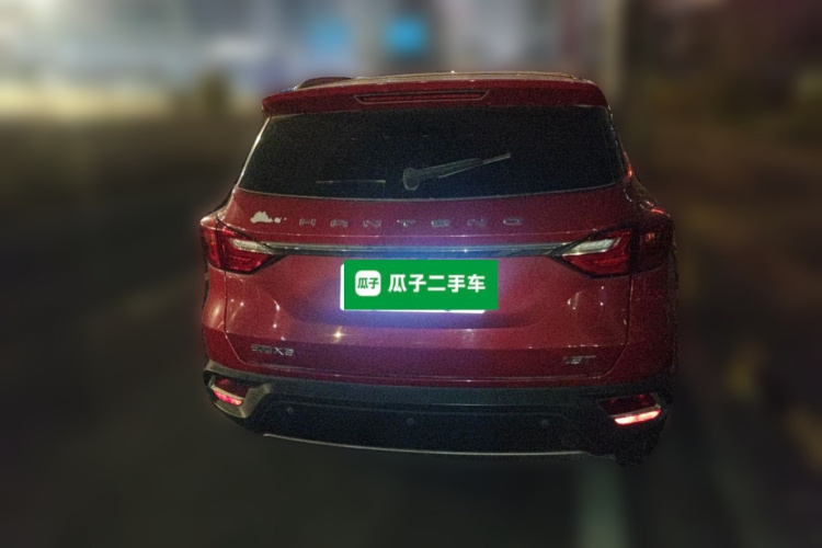 汉腾汽车 汉腾X5 2018款 1.5T CVT豪华版车身外观6
