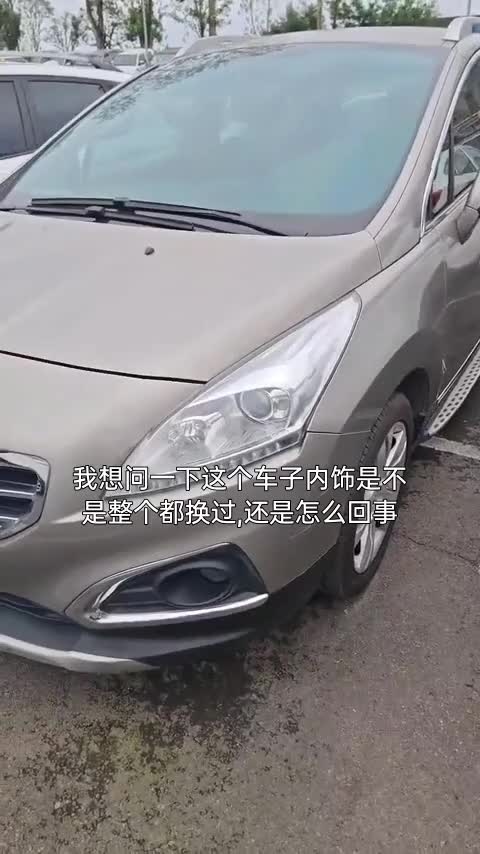 视频封面 1