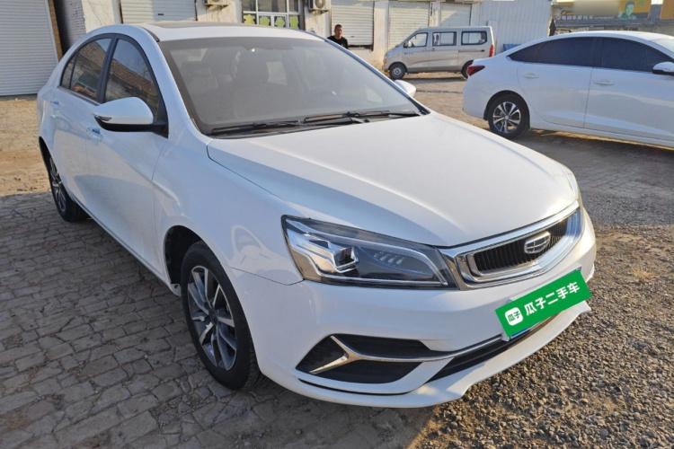 吉利汽车 帝豪 2019款 领军版 1.5L 手动向上亚运版 国VI车身外观3