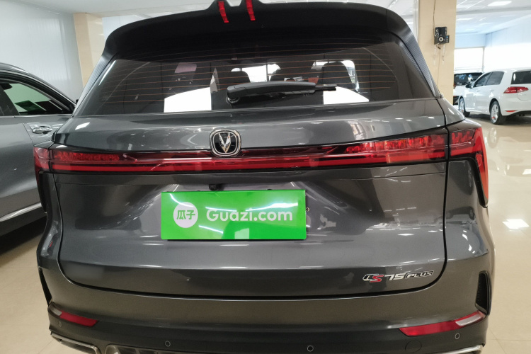 长安CS75 PLUS 2022款 第二代 1.5T 自动尊贵型车身外观6