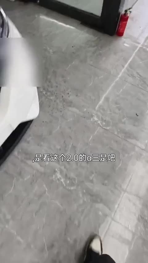 奥迪A3 2018款 30周年年型 Limousine 40 TFSI 运动型讲解2