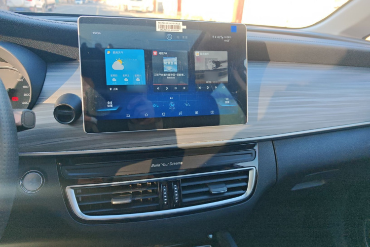 比亚迪 宋MAX新能源 2019款 DM 1.5T 智联致进型 6座 国VI局部细节16