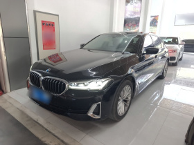 宝马5系 2021款 改款 525Li 豪华套装