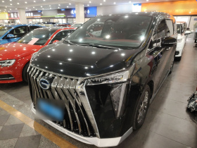 广汽传祺 传祺M8 2023款 宗师系列 双擎 至尊版