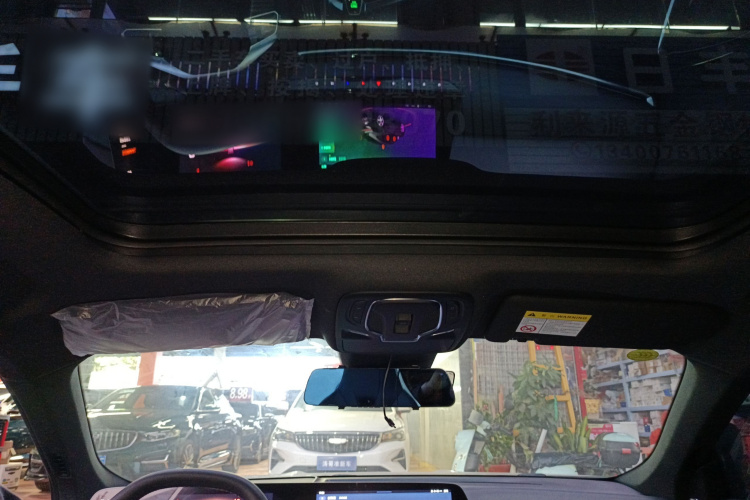 名爵 MG7 2023款 2.0T 自动猎美奢享版中控内饰22