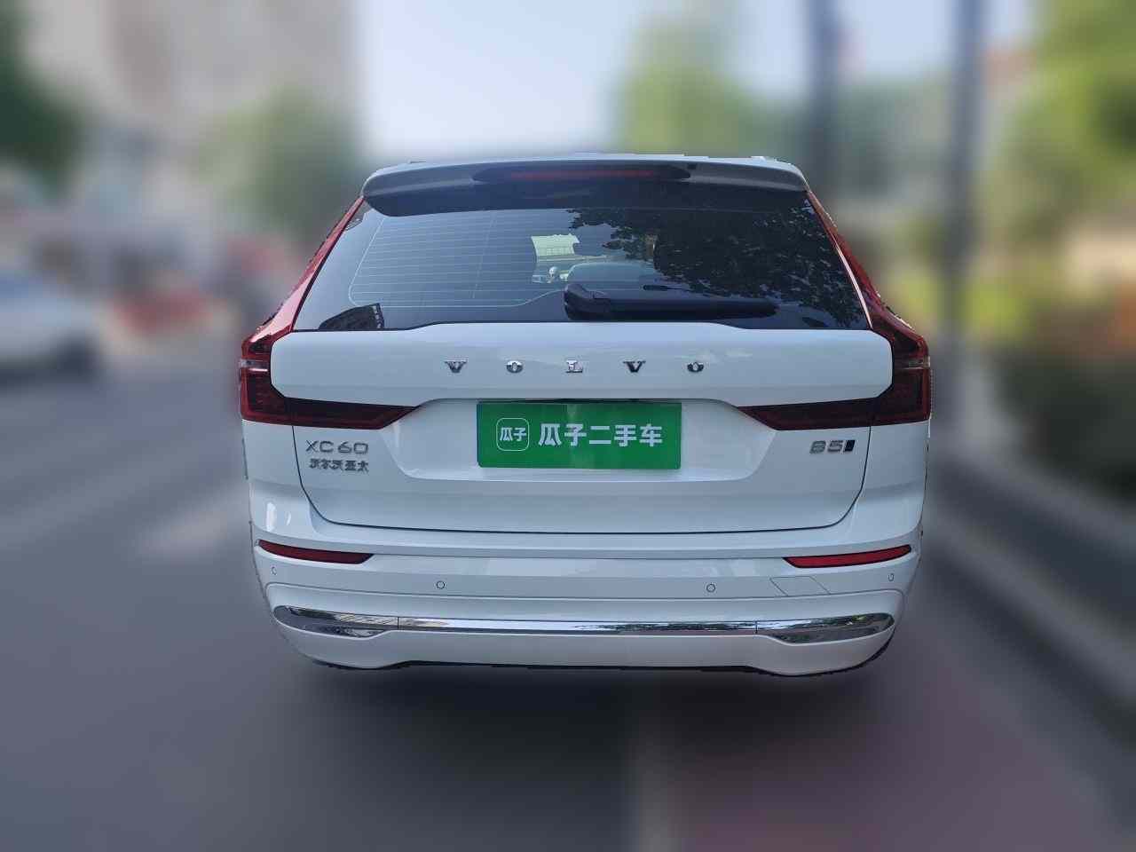 沃尔沃XC60 2026款 B5 四驱智逸豪华版(3)