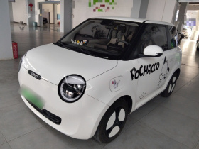 长安启源 长安Lumin 2022款 155km 清甜款