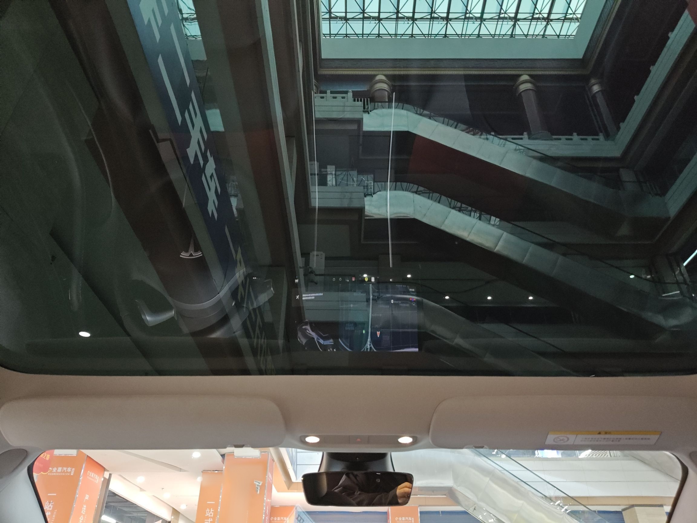 特斯拉 Model 3 2020款 标准续航后驱升级版