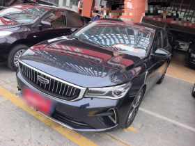 吉利汽车 帝豪 2022款 第4代 1.5L CVT尊贵型