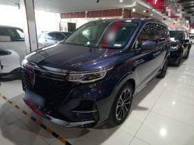 荣威iMAX8 2021款 400TGI Supreme系列至尊版