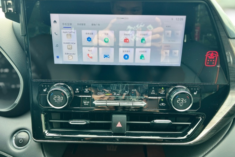 丰田 皇冠陆放 2024款 2.5L HEV四驱豪华版中控内饰7009