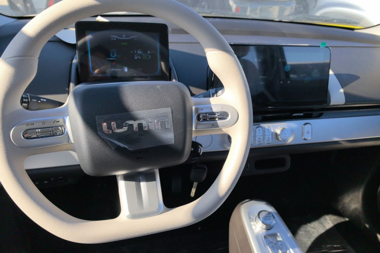 长安启源 长安Lumin 2026款 宝藏版 205km 酷爱米 宁德中控内饰13