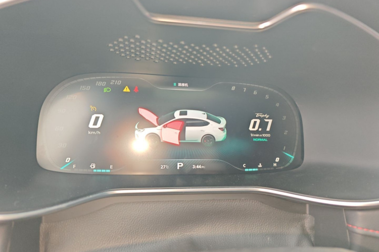 名爵 MG6 2020款 1.5T 自动Trophy旗舰版局部细节14