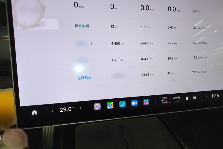 小米汽车 小米SU7 Ultra 2025款 Ultra局部细节14