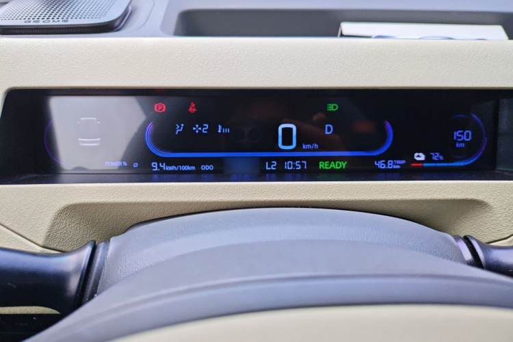 吉利银河 2024款 200km 熊猫骑士局部细节14