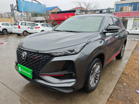 长安CS75 PLUS 2021款 1.5T 自动豪华型