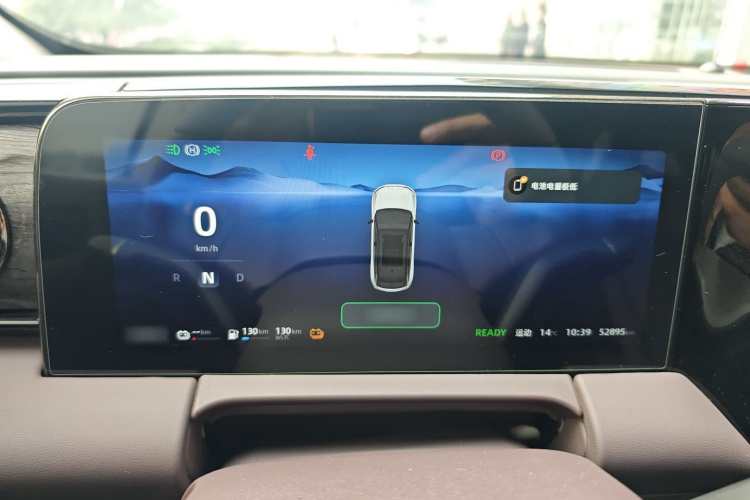 零跑汽车 零跑C11 2023款 增程 300智享版局部细节14