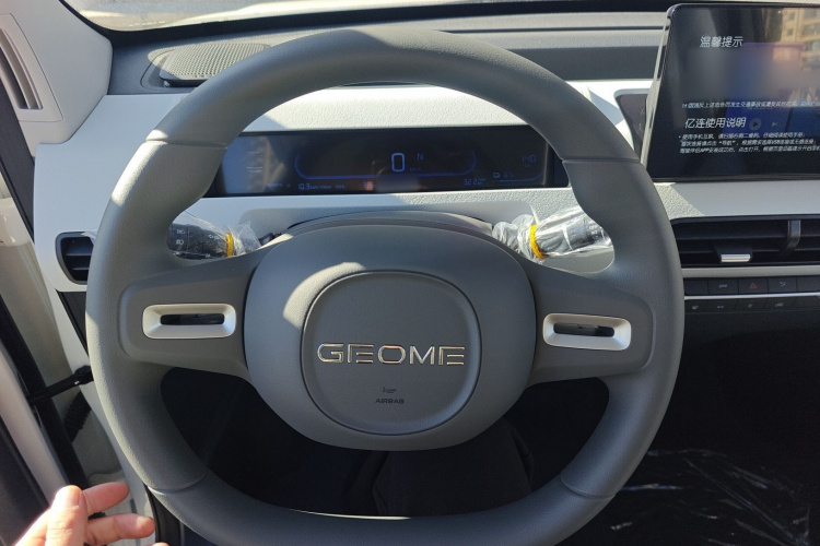 吉利银河 2024款 熊猫mini 200km 耐力熊中控内饰13