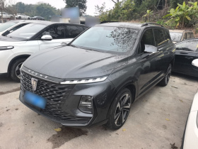 荣威RX5 MAX 2022款 1.5T 自动有为豪华版