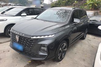 荣威RX5 MAX 2022款 1.5T 自动有为豪华版