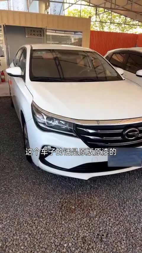 广汽传祺 传祺GA4 2018款 150N 自动豪华版讲解2