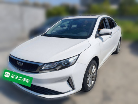 吉利汽车 帝豪GL 2020款 1.4T CVT豪华型