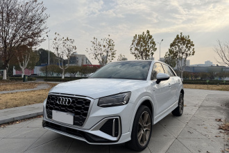 奥迪Q2L 2022款 35 TFSI 时尚动感型