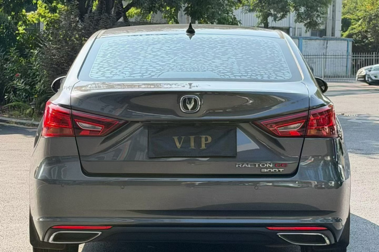 长安 锐程CC 2021款 蓝鲸版 1.5T DCT豪华型车身外观6007