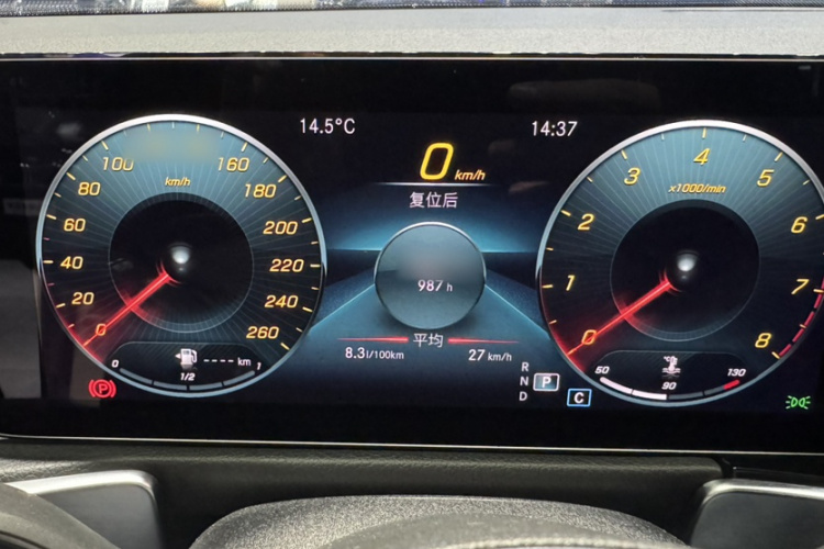 奔驰GLB 2022款 改款二 GLB 200 时尚型中控内饰7006