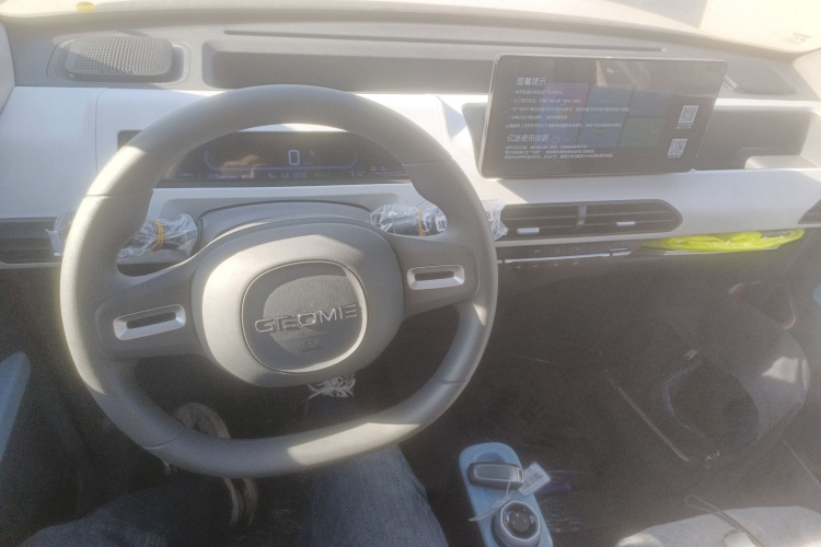 吉利银河 2024款 熊猫mini 200km 耐力熊中控内饰12