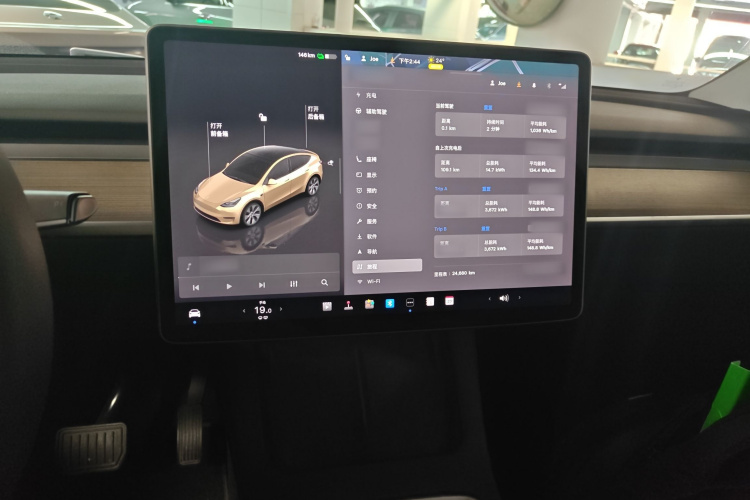 特斯拉 Model Y 2022款 后轮驱动版局部细节16