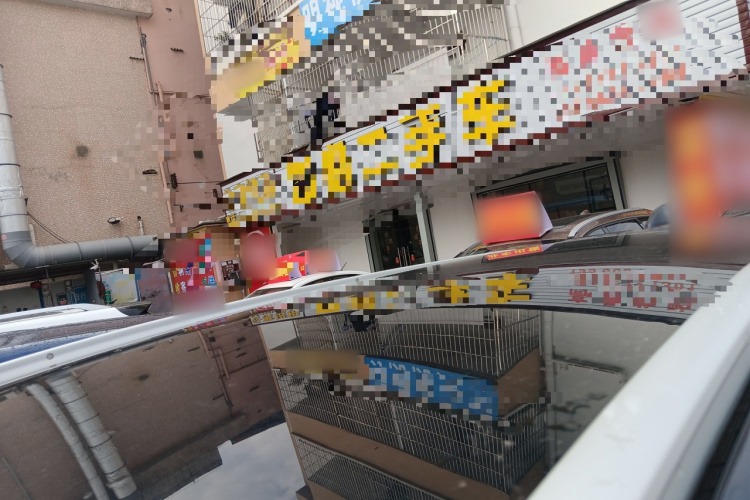 比亚迪 宋MAX 2017款 1.5T 自动智联精英型 7座局部细节57