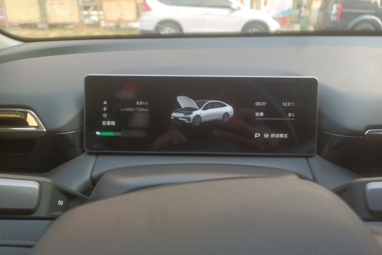 埃安 AION RT 2025款 520智豪版局部细节14