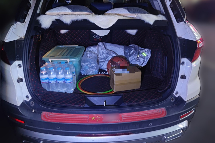 福特 领界 2019款 EcoBoost 145 CVT 48V尊领型PLUS 国V中控内饰23