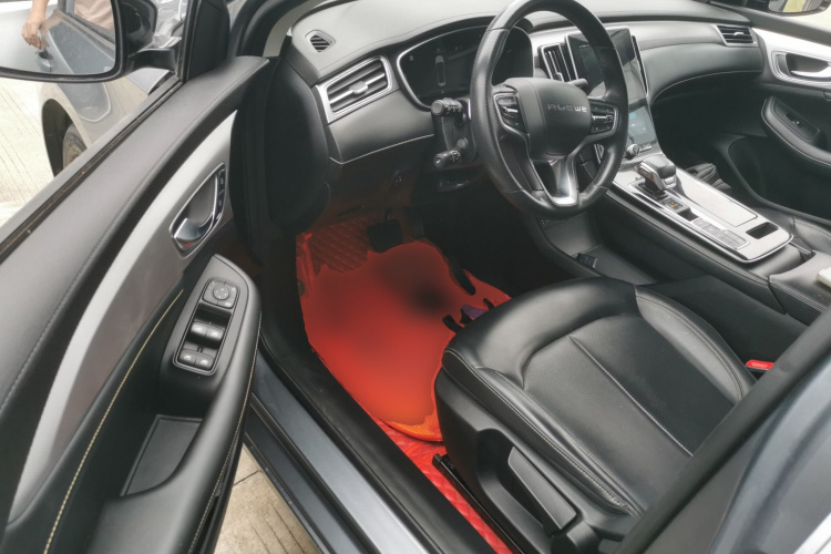 荣威i6 MAX 2020款 300TGI 自动爽酷版中控内饰20