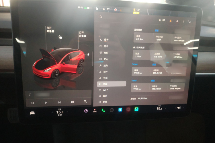 特斯拉 Model 3 2022款 后轮驱动版局部细节14