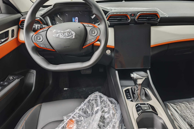 东风风神 奕炫 2025款 1.5L 荣耀版中控内饰7001