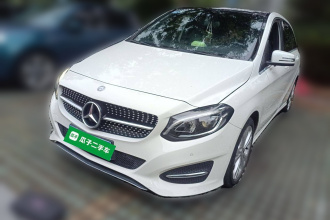 奔驰B级 2015款 B 200 时尚型