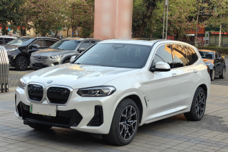 宝马iX3 2023款 领先型