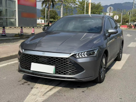 比亚迪 秦PLUS 2023款 冠军版 DM-i 55KM超越型