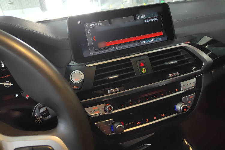 宝马X3 2019款 xDrive25i M运动套装局部细节16