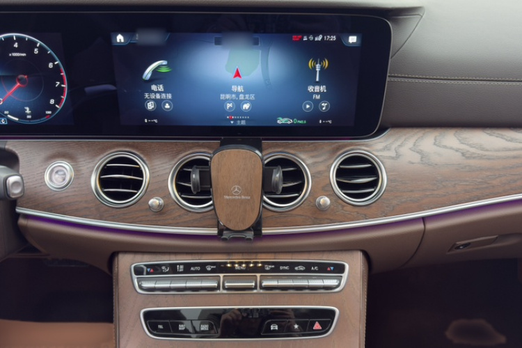 奔驰E级 2023款 E 260 L局部细节16