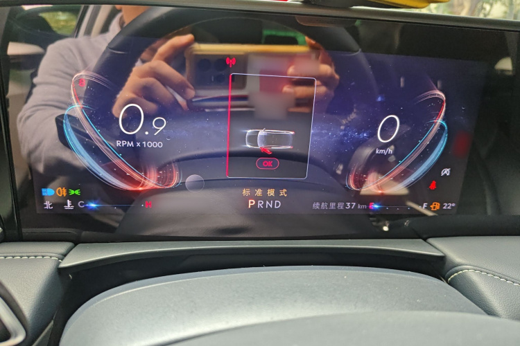 林肯Z 2022款 i酷 尊享版局部细节14