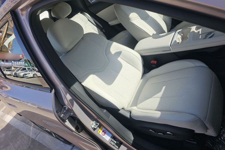 长安启源Q05 2026款 506Max局部细节41