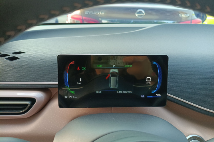 比亚迪 海鸥 2023款 飞翔版局部细节14