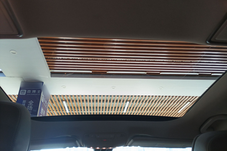 奔驰E级 2020款 E 300 L 运动时尚型局部细节22