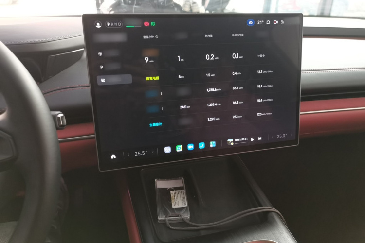 小米汽车 小米SU7 2024款 后驱超长续航高阶智驾Pro版局部细节16
