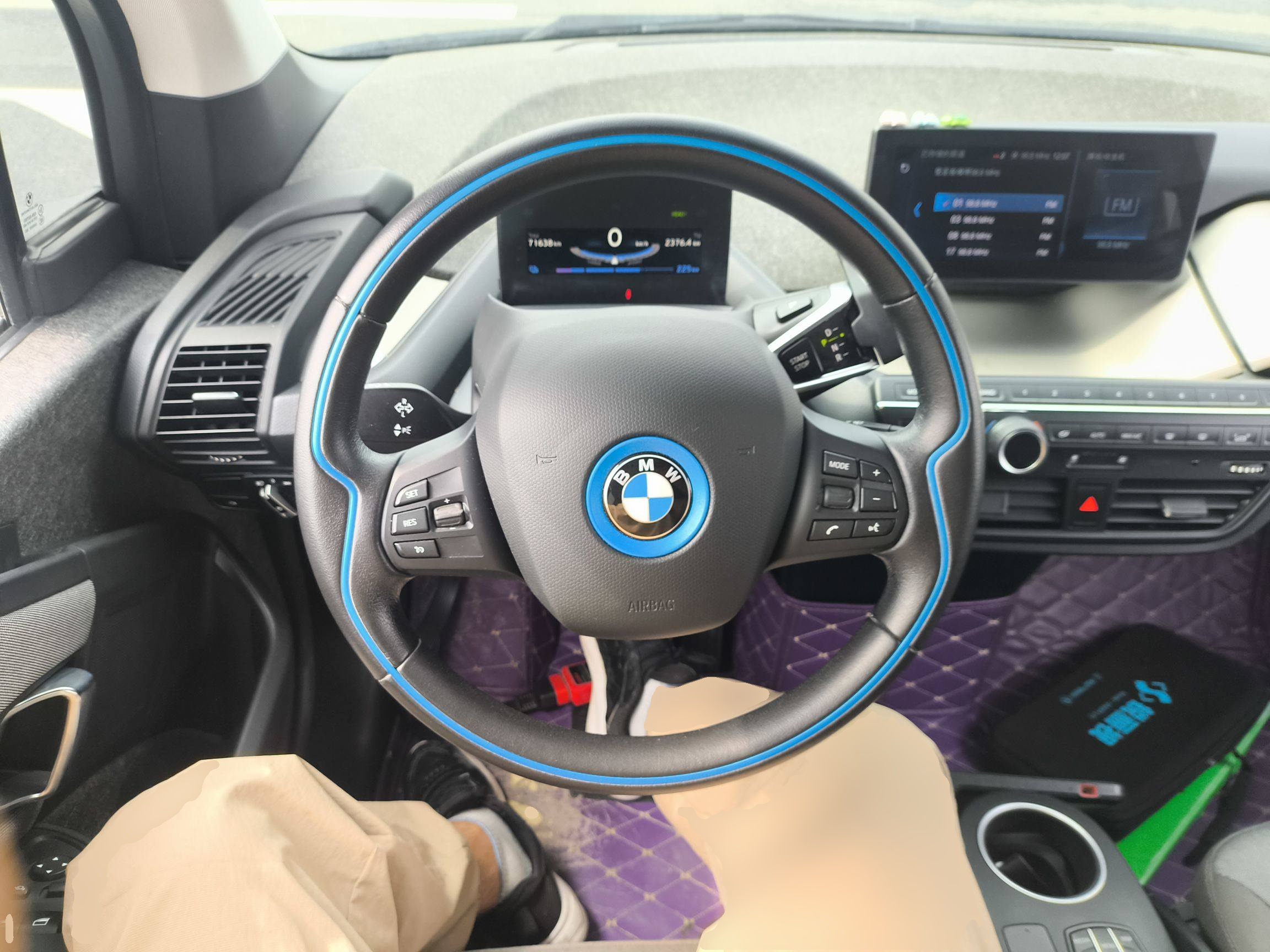 宝马i3(进口) 2020款 快充畅行款